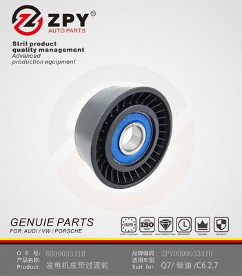 Napínacia kladka ozubeného remeňa Guangzhou Yuhang Auto Parts Co., LTD